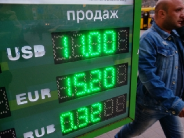 Валютные кредиты разрешили гасить по льготному курсу 