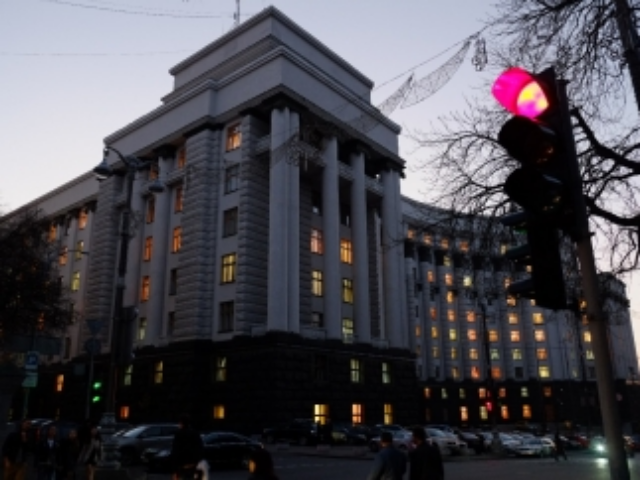 Украинцев переведут в режим жесткой экономии 