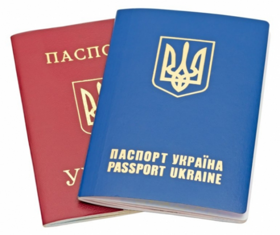 В Украине введут биометрические паспорта