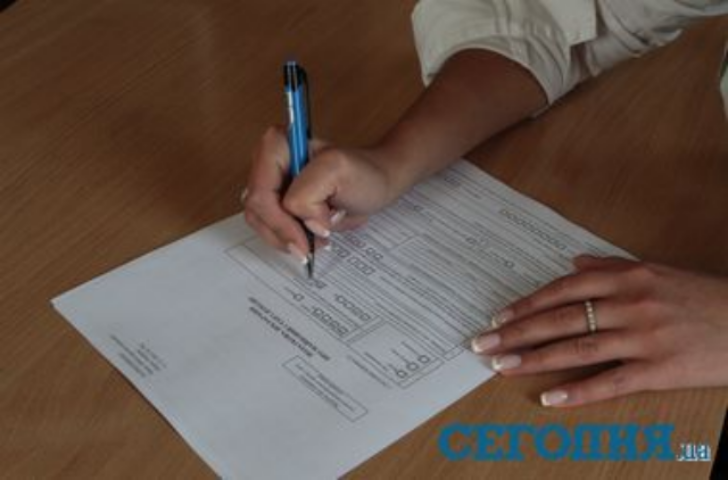 Как правильно подать декларацию о доходах