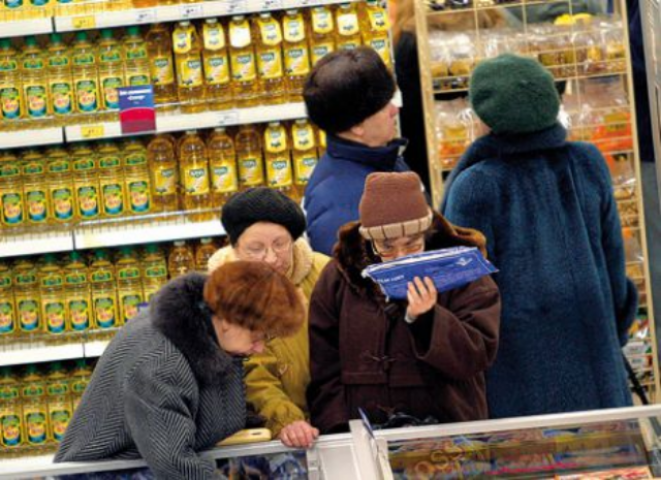 У пищепрома исчезает аппетит 