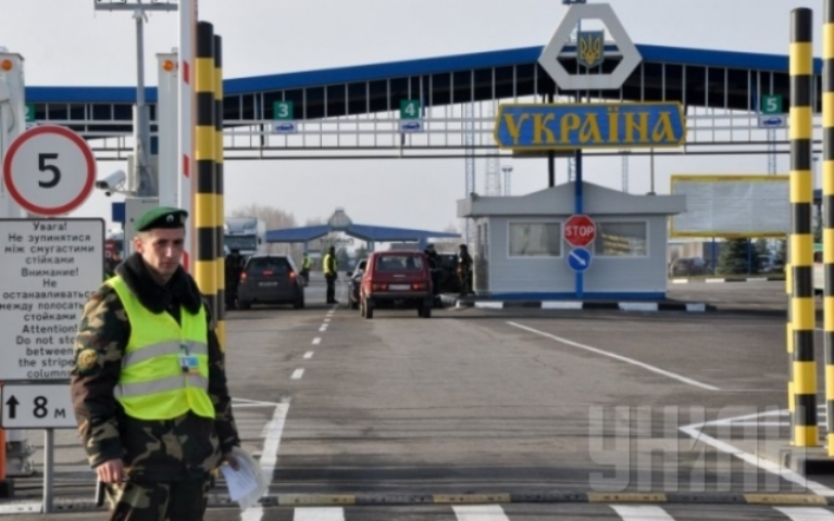 Импорт в Украину сократился на 15%