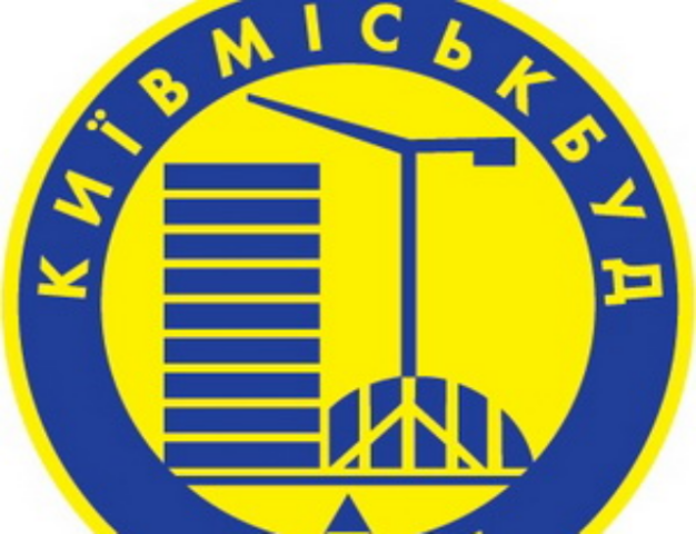 «Киевгорстрой» занесли в Национальный Реестр Рекордов Украины 