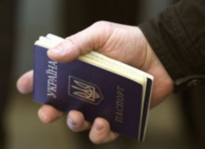 Длинная дорога к... украинскому паспорту