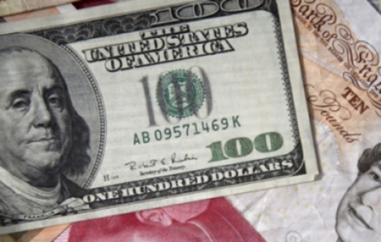 Япония увеличит свою помощь Украине до $ 1,5 млрд