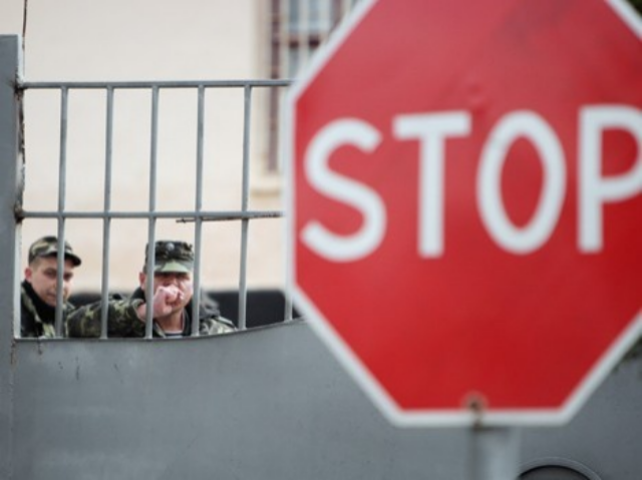 Украина будет эвакуировать семьи военных из Крыма