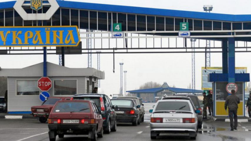 Торговая блокада границ и визовый режим между Россией и Украиной