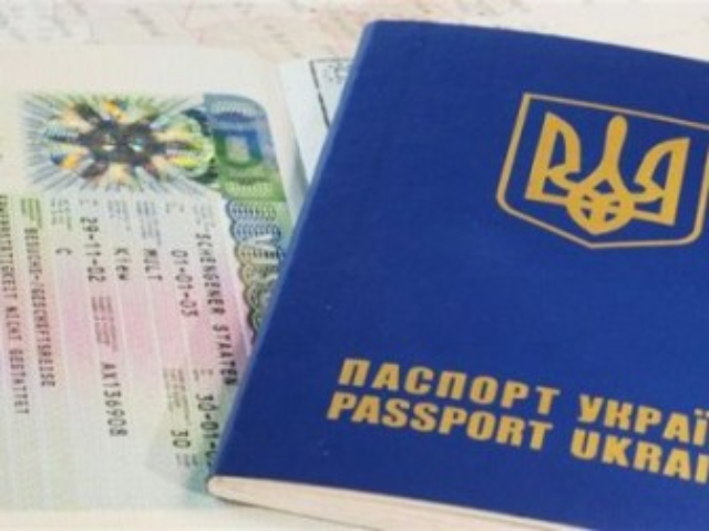 ЕС может ввести безвизовый режим с Украиной до конца года