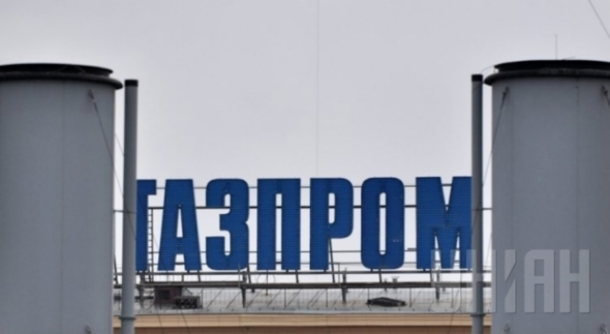 «Газпром» угрожает Украине повышением цены на газ до $500 за 1 тыс. кубометров 