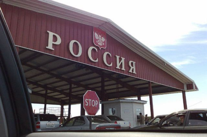 Новые правила въезда в Россию для украинцев: только по приглашению