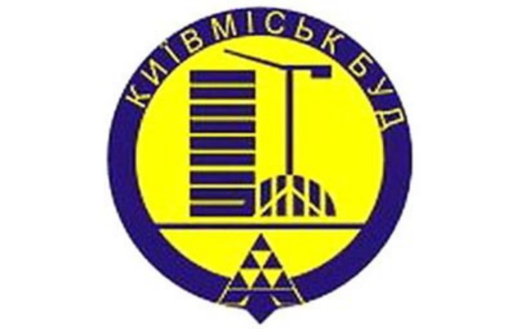 В прошлом году "Киевгорстрой" выполнил работ на 3,2 млрд грн, прирост строительства составил 23%