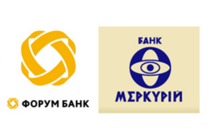 НБУ устроил банкам люстрацию