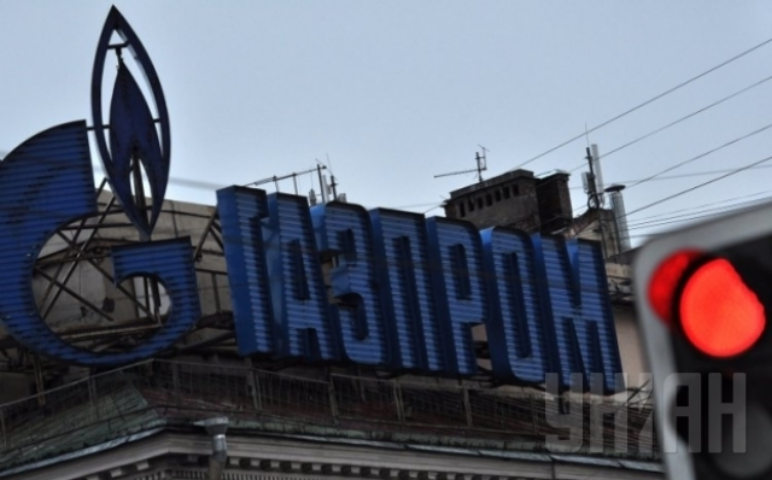 Украина сначала проведет реформы, а потом полностью рассчитается за российский газ