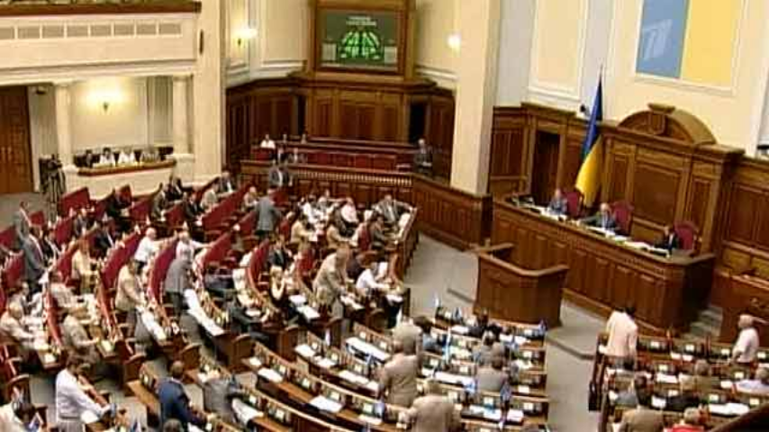 В Верховной Раде вновь занялись переименованием