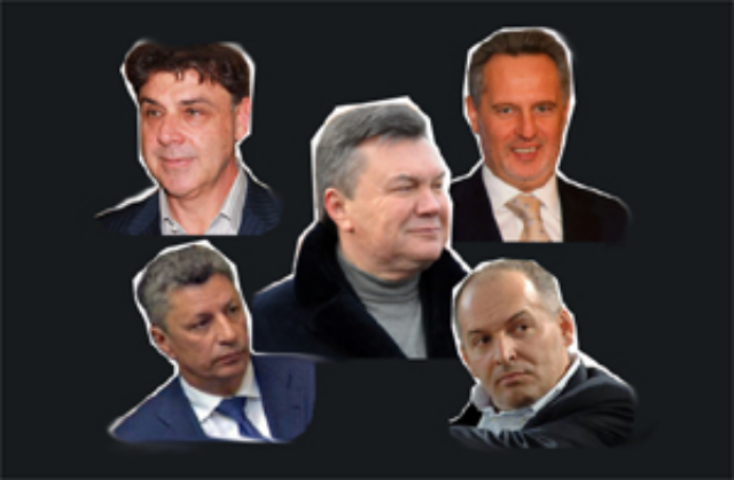 Самые громкие бизнес-скандалы времен Януковича