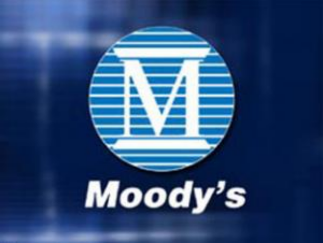 Moody's подтвердило рейтинг ЕС на уровне "Ааа"