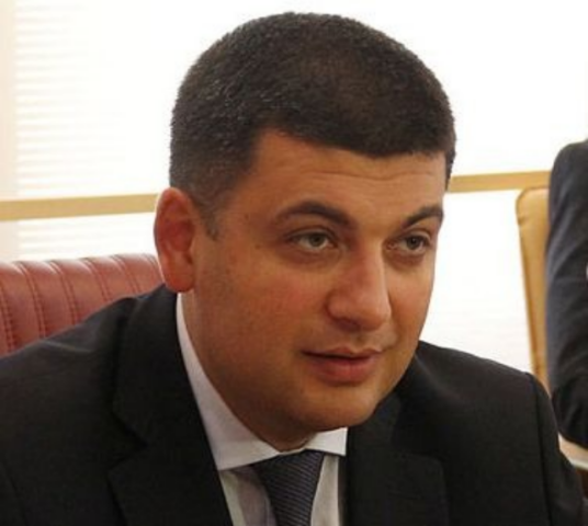 В Украине начата админреформа по децентрализации власти - вице-премьер Гройсман