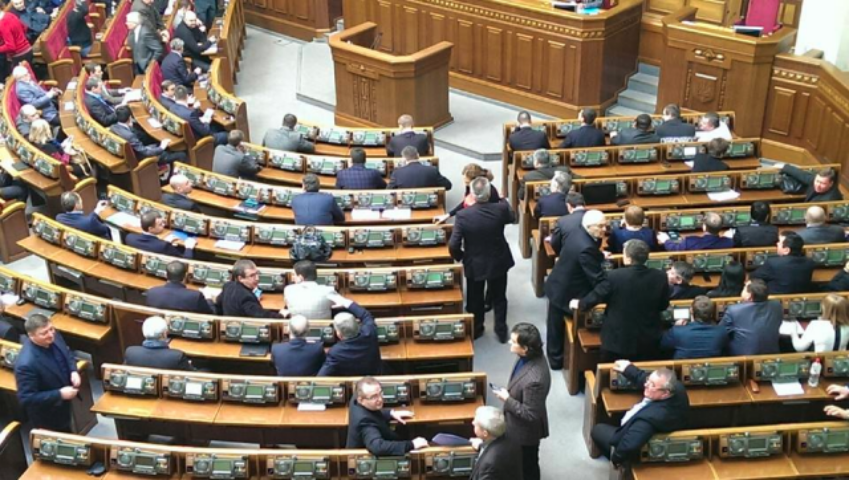 Верховная Рада создала Национальную гвардию