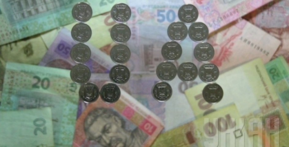 В Минфине решили, что за год смогут продать госимущества на 20 млрд гривень