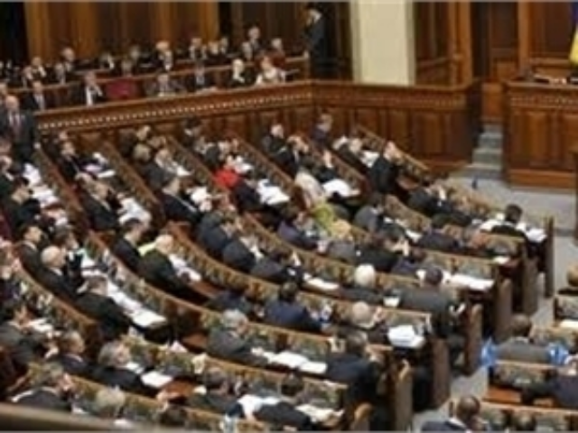 Раде предложили первых кандидатов на люстрацию 