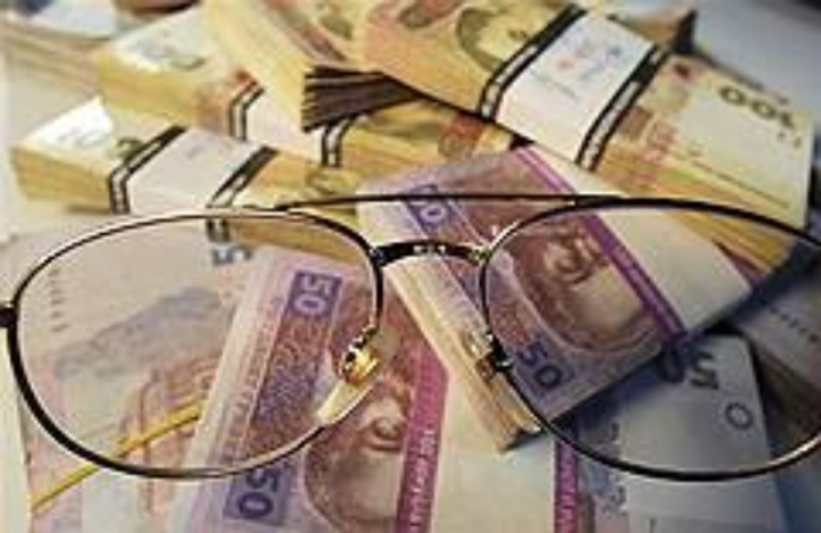 Минсоцполитики не поддерживает снижение доходов пенсионеров