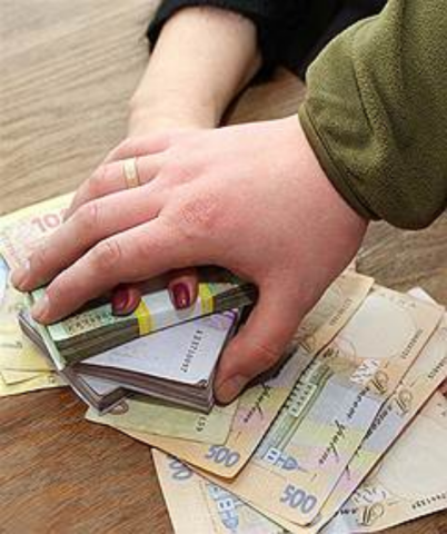 Тендер в законе