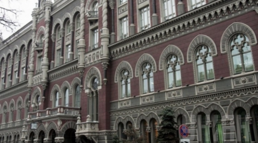 Платежная система из России приостановила работу в Украине