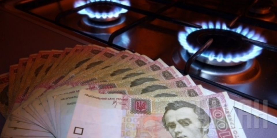 Цена импортного газа для Украины в феврале составила $268,5