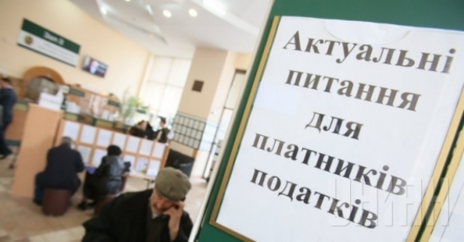 Предприниматели увеличили уплату единого налога на 20%