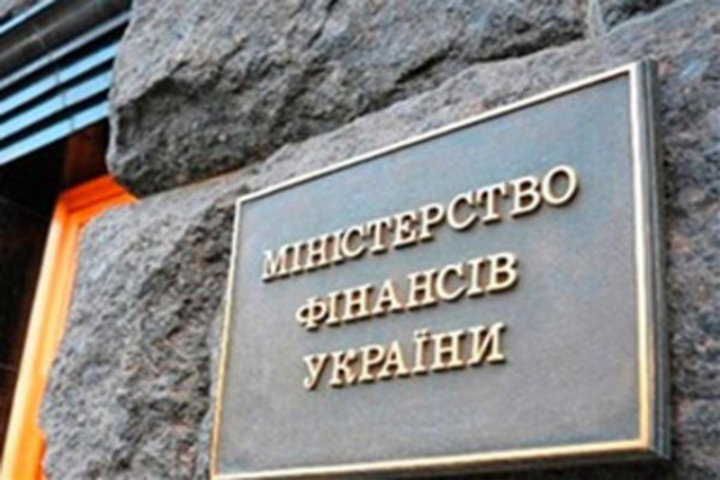 В Минфине собираются сэкономить на льготных госпрограммах 50 млрд. грн