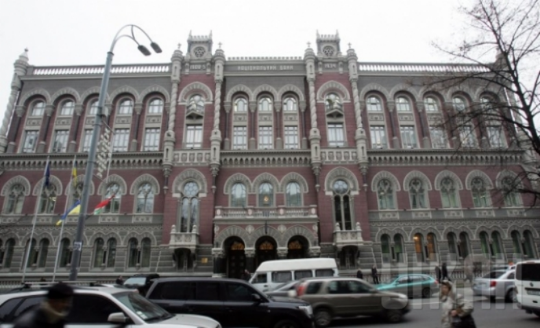 В Нацбанке уверяют, что готовы поддерживать ликвидность банков