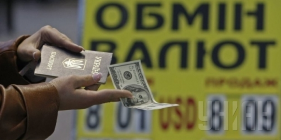 Покупка валюты населениям за месяц выросла на 19%