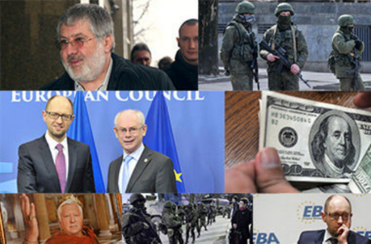 Блокада в Крыму, референдум и кадровая революция: как изменилась жизнь Украины за неделю