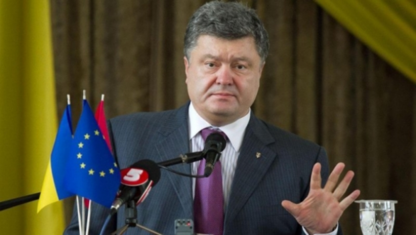 Порошенко озвучил сроки и суммы от ЕС и раскритиковал тему НАТО