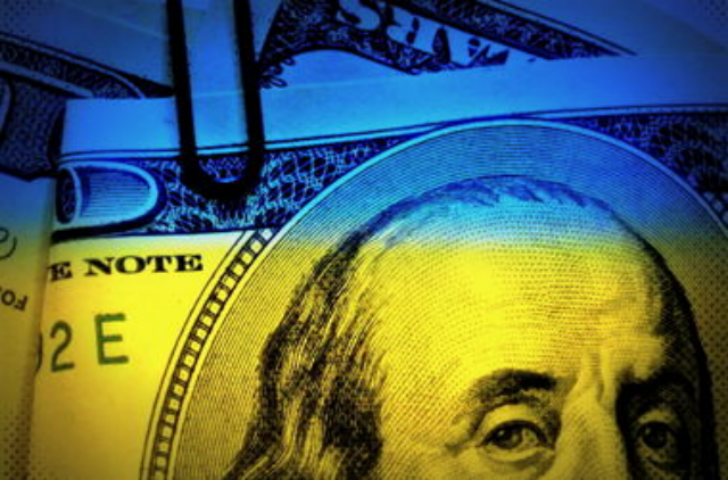 Что предлагает ЕС Украине: Финансовая помощь включает в себя не только кредиты