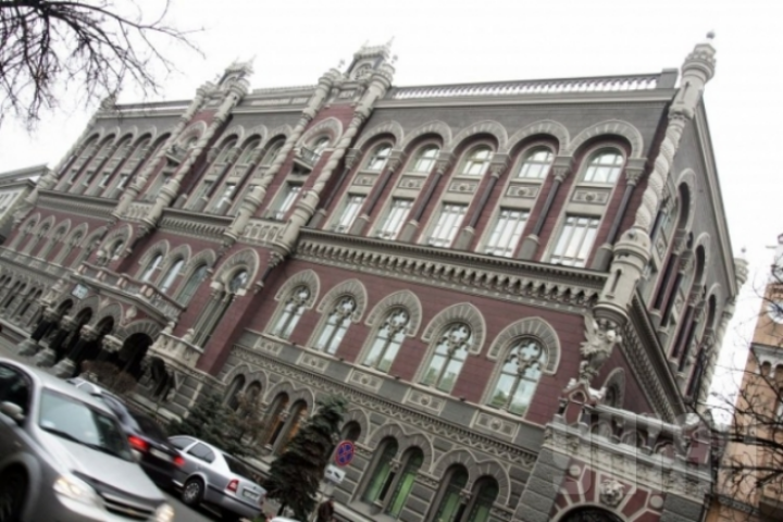 Валютных резервов НБУ достаточно для погашения госдолгов - банкиры