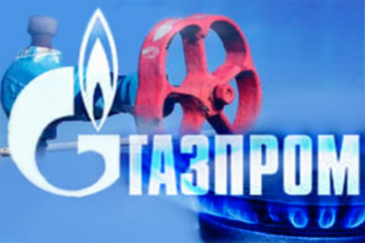 "Газпром" с апреля отменяет льготы на поставку газа Украине