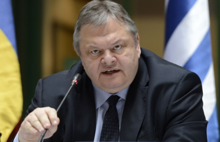 Греция предложила ЕС оказать Украине финпомощь