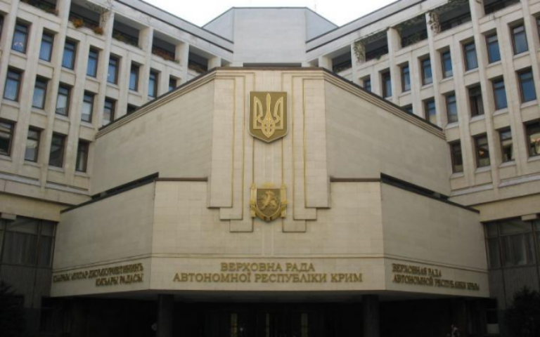 Спикеру парламента Крыма утвердили заместителей