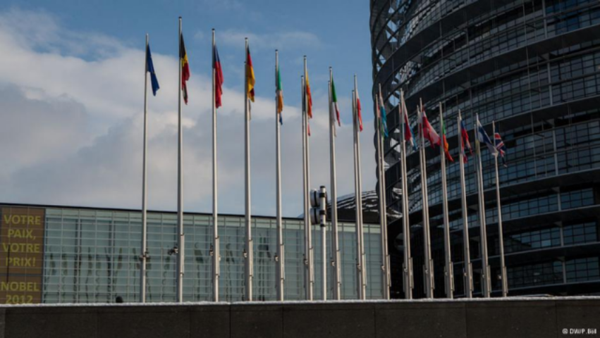 Європарламент за надання Україні перспективи членства у ЄС