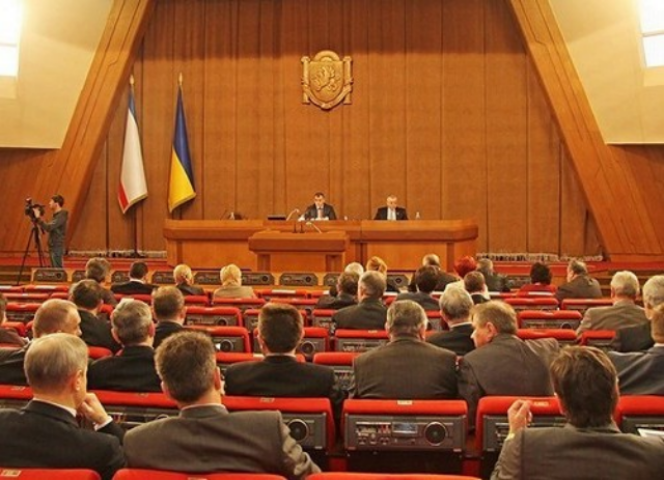 Парламент Крыма прекратил полномочия Совмина