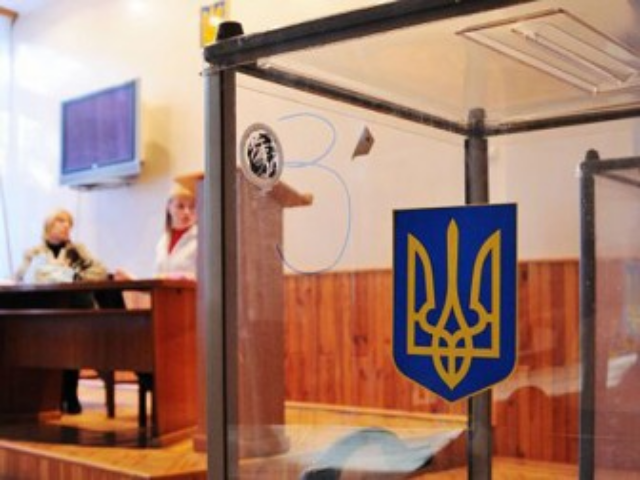Выборы президента Украины обойдутся в почти 2 млрд. грн