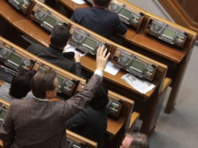 Рада проголосовала за новый состав Кабмина