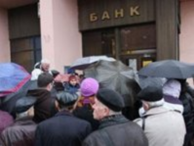 Дефолт: что такое и чем грозит-2