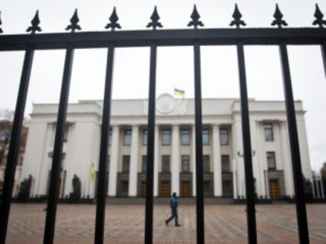 Вокруг ВР демонтируют ограждение