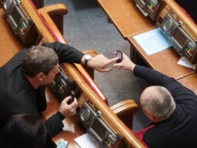 Рада отправила дело Януковича в Гаагский трибунал