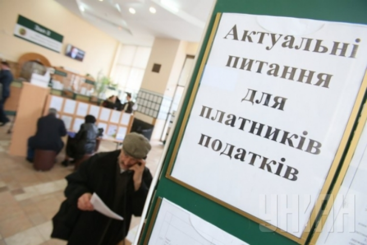 Украинская торговая гильдия призвала предпринимателей выйти из тени