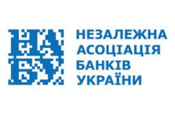 Банки просят возможности для работы инкассаторов