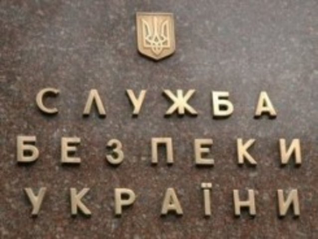 Активісти Євромайдану вийшли із люстраційної ради УСБУ Волині