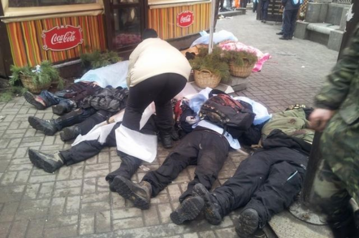 Количество погибших в центре Киева возросло до 82 человек